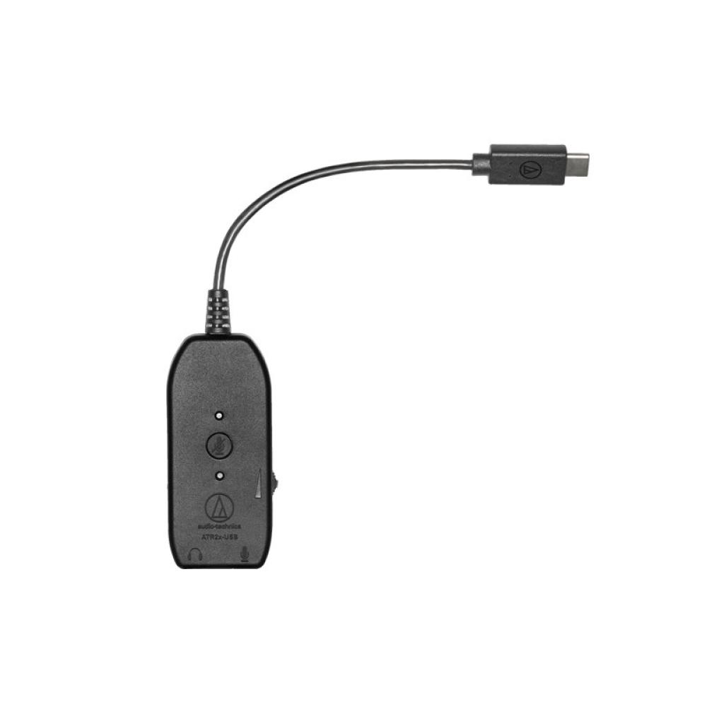 ATR2x-USB