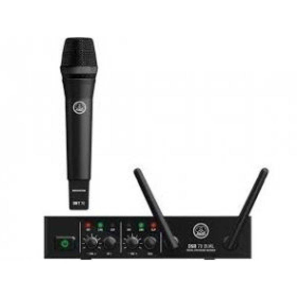 DMS 70 Dual Vocal Set