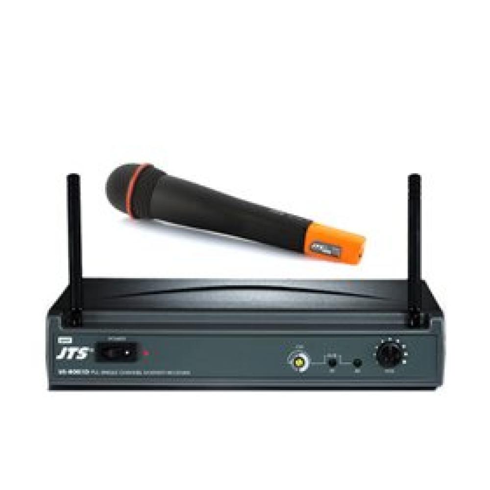 US8001D + MH750-1